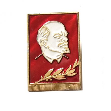 Значок В.И. Ленин, колос. Серия &quot;Портреты&quot;