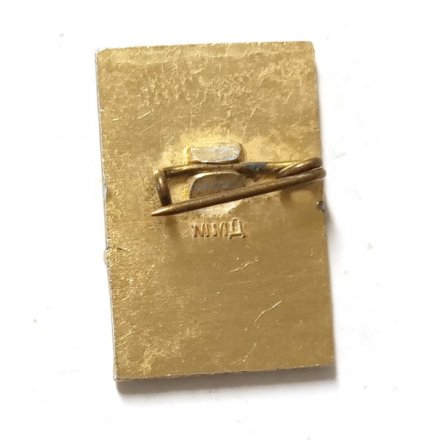 Значок В.И. Ленин, колос. Серия &quot;Портреты&quot;