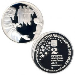Израиль 2 новых шекеля 2006 год