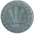 Венгрия 20 филлеров 1953 год