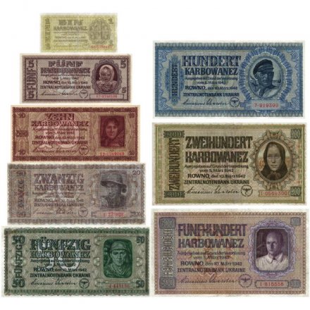 Набор из 8 банкнот Украина (Немецкая оккупация Ровно) 1942 год