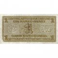 Набор из 8 банкнот Украина (Немецкая оккупация Ровно) 1942 год