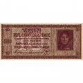 Набор из 8 банкнот Украина (Немецкая оккупация Ровно) 1942 год
