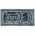 Набор из 8 банкнот Украина (Немецкая оккупация Ровно) 1942 год