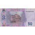 Украина 50 гривен 2005 год - Михаил Грушевский. Дом Верховной Рады (подпись Стельмах) - F+