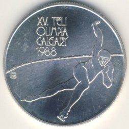 Венгрия 500 форинтов 1986 год