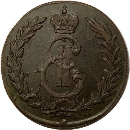 5 копеек 1774 год КМ, сибирская монета Екатерина II (1762 - 1796) - XF- 