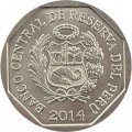 Перу 1 новый соль 2014 год - Караль
