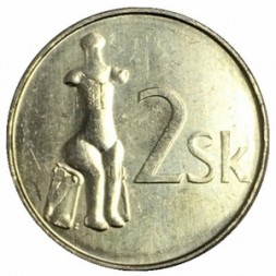 Словакия 2 кроны 2002 год