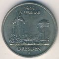 ГДР 5 марок 1985 год