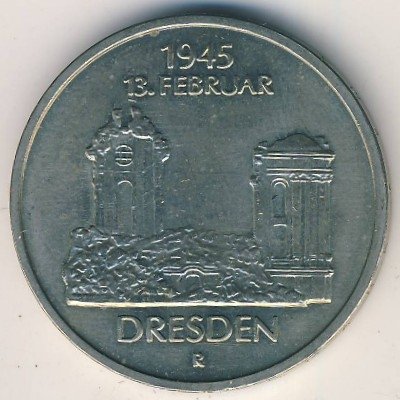 ГДР 5 марок 1985 год