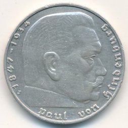 Третий Рейх 2 рейхсмарки 1936 год (J)