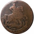 2 копейки 1758 год (номинал под Св. Георгием, гурт сетчатый) Елизавета Петровна (1741 - 1762) - VF