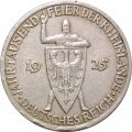 Веймарская республика 3 рейхсмарки 1925 год (А) - Тысячелетие Рейнской области (Рейнланда)