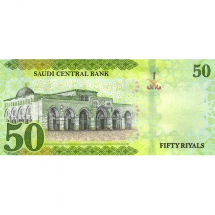 Саудовская Аравия 50 риалов 2024 год - UNC