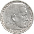 Третий Рейх 5 рейхсмарок 1938 год (D)