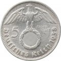 Третий Рейх 5 рейхсмарок 1938 год (D)