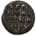 Полушка 1720 год Пётр I (ВРП, НД) - F