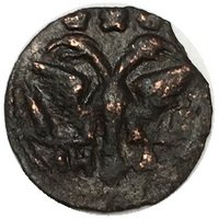 Полушка 1720 год Пётр I (ВРП, НД) - F