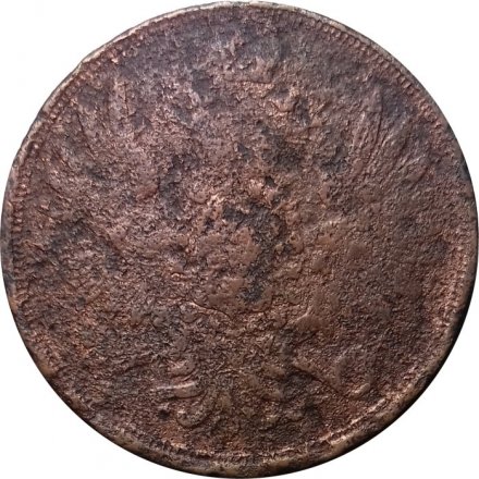 3 копейки 1853 год ЕМ Николай I (1825—1855) - G