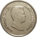 Иордания 10 пиастров 2012 год UNC