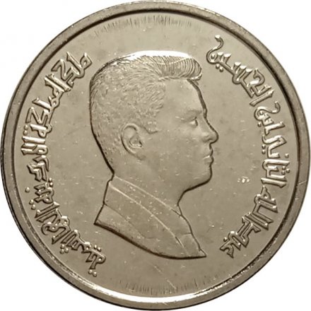 Иордания 10 пиастров 2012 год UNC