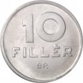 Венгрия 10 филлеров 1991 год UNC