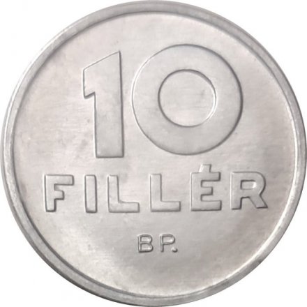 Венгрия 10 филлеров 1991 год UNC