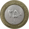 Иран 250 риалов 2000 год - Цветок тюльпана
