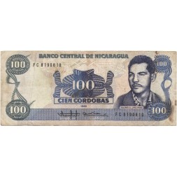 Никарагуа 100 кордоба 1985 год - F