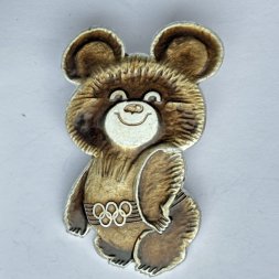 Значок.  Олимпийский мишка. Талисман Олимпиада 80