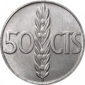 Испания 50 сентимо 1966 год (67 внутри звезды) - Франсиско Франко