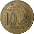 Уругвай 10 песо 1968 год - Хосе Хервасио Артигас
