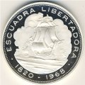 Чили 10 песо 1968 год