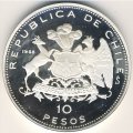 Чили 10 песо 1968 год