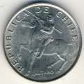 Чили 5 эскудо 1972 год - Вождь индейцев-мапуче Лаутаро (медь-никель)