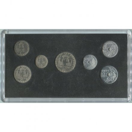 Набор из 7 монет Греция 1954 год (в банковской упаковке)