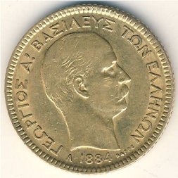 Греция 20 драхм 1884 год