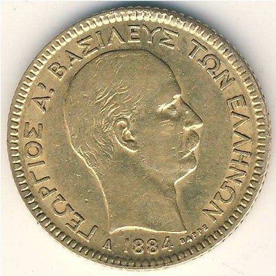 Греция 20 драхм 1884 год