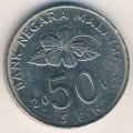 Малайзия 50 сен 2007 год