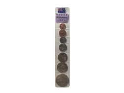 Набор из 7 монет Новая Зеландия 1970 год