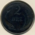 Дания 2 эре 1880 год
