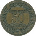 Франция 50 сантимов 1925 год