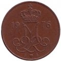Дания 5 эре 1976 год - Королева Маргрете II