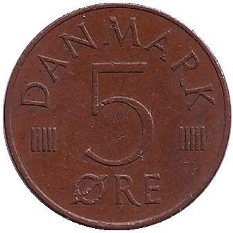 Дания 5 эре 1976 год - Королева Маргрете II