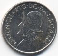 Панама 1/4 бальбоа 2008 год - Васко Нуньеса де Бальбоа