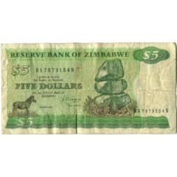 Зимбабве 5 долларов 1983 год - Балансирующие камни Чиремба - F