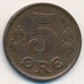 Дания 5 эре 1919 год