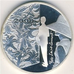 Франция 10 франков 2000 год
