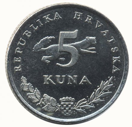 Хорватия 5 кун 2011 год - Бурый медведь